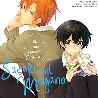 Amazon | Sasaki and Miyano, Vol. 1 (English Edition) [Kindle